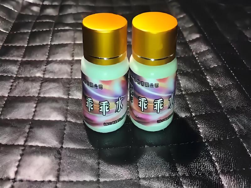 成人催药迷用品6878-Qm型号